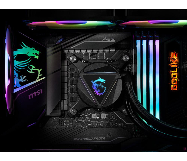 MSI MAG Core Liquid 360R V2 3x120mm - 699744 - zdjęcie